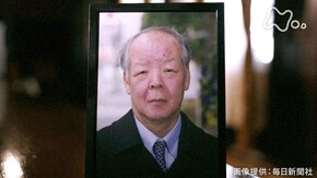 膨張と忘却 ~理の人が見た原子力政策~