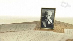 「日本の原爆開発~未公開書簡が明かす仁科芳雄の軌跡~」