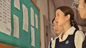 28回 もつべきものは、友
