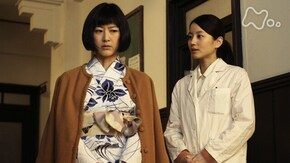 56回 恋の後始末
