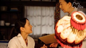 124回 魔法のことば