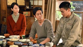 144回 明日へのバトン
