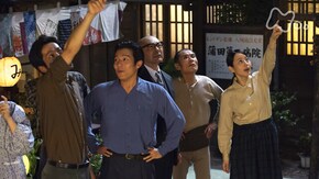 156回 上を向いて歩こう(最終回)