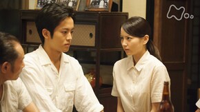 結婚できない 男と女スペシャル(前編) 半径100メートルの男