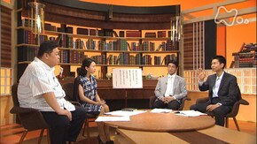 フランツ・カフカ 変身 ―第4回 弱さが教えてくれること―