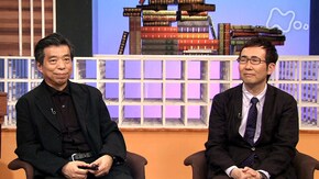 パスカル“パンセ” 第4回 人間は考える葦(あし)である