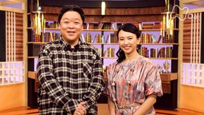 紫式部“源氏物語” 第2回 あきらめる女 あきらめない女