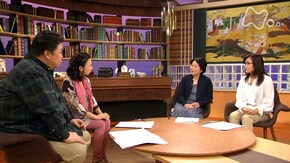 紫式部“源氏物語” 第4回 夢を見られない若者たち