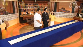 鴨長明“方丈記” 第1回 知られざる災害文学