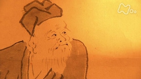 鴨長明“方丈記” 第2回 負け組 長明の人生