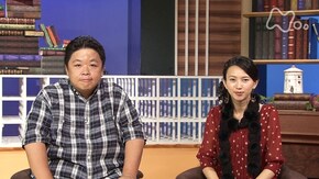 アインシュタイン“相対性理論” 第3回 驚きのエネルギー革命