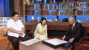アインシュタイン“相対性理論” 第4回 ゆがんだ宇宙 重力の正体とは