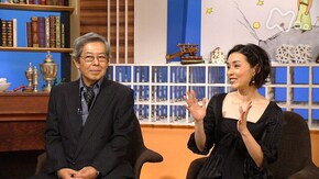サン=テグジュペリ 星の王子さま 第4回 すべては心で変わる