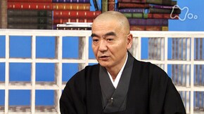 般若心経 第4回 見えない力を信じる