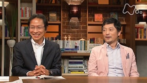夏目漱石“こころ” 第4回 あなたは真面目ですか?