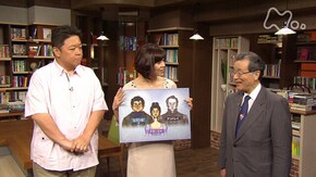 トルストイ“戦争と平和” 第4回 本当の幸福を知る