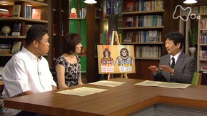 古事記 第2回 文化と農耕の起源