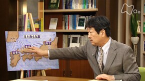 古事記 第3回 出雲神話という謎