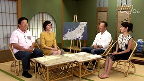 松尾芭蕉 おくのほそ道 第4回 別れを越えて