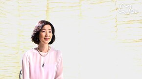 万葉集 第4回 独りを見つめる