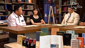 旧約聖書 第4回 沈黙は破られるのか
