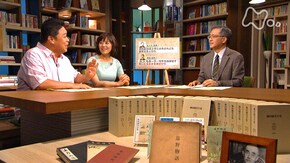 柳田国男 遠野物語 第1回 民話の里・遠野