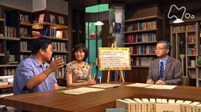 柳田国男 遠野物語 第3回 生と死 魂の行方