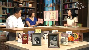 アンネの日記 第1回 潜伏生活のはじまり