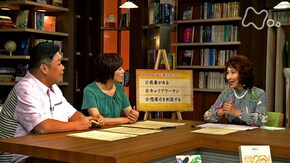 枕草子 第2回 魅力的な男とは?女とは?