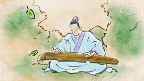 岡倉天心“茶の本” 第3回 琴には琴の歌を歌わせよ