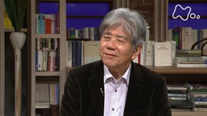 サルトル“実存主義とは何か” 第2回「人間は自由の刑に処せられている」