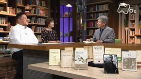 サルトル“実存主義とは何か” 第4回「希望の中で生きよ」(最終回)