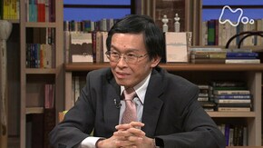 アドラー“人生の意味の心理学” 第3回「対人関係を転換する」