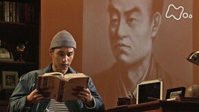 司馬遼太郎スペシャル 第2回「“幕末”に学ぶリーダーの条件」