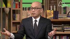 歎異抄 第1回「人間の影を見つめて」