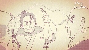 歎異抄 第2回「悪人こそが救われる!」