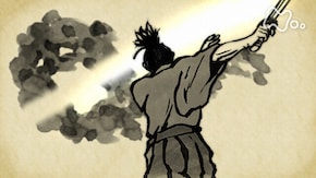 宮本武蔵“五輪書” 第4回「己が道に徹して、自在に生きよ!」(最終回)