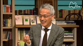 ルソー“エミール” 第3回「“あわれみ”を育て社会の基盤に!」