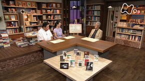 坂口安吾“堕落論” 第3回「法隆寺よりは停車場を」