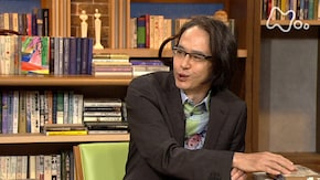 坂口安吾“堕落論” 第4回「真実の人間へ」(最終回)