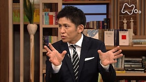 カント“永遠平和のために” 第1回「戦争の原因は排除できるか」