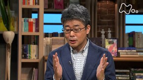石牟礼道子“苦海浄土” 第2回「近代の闇、彼方の光源」