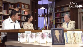 道元“正法眼蔵” 第1回「“身心脱落”とは何か」