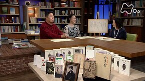 中原中也詩集 第1回「“詩人”の誕生」