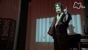 陳寿“三国志” 第2回「曹操 乱世のリーダーの条件」