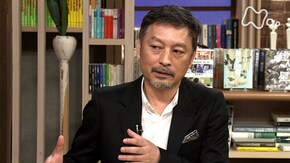大岡昇平“野火” 第2回「兵士たちの戦場経済」