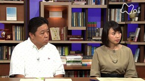 アーレント“全体主義の起原” 第3回「“世界観”が大衆を動員する」