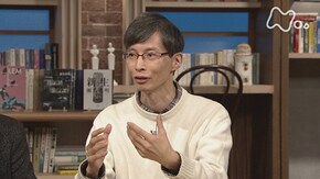 “ソラリス” 第4回「不完全な神々のたわむれ」(最終回)