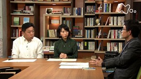 西郷隆盛“南洲翁遺訓” 第4回「時代を映す“古典”」(最終回)