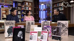 ユゴー“ノートル=ダム・ド・パリ” 第2回「根源的な葛藤を描く」